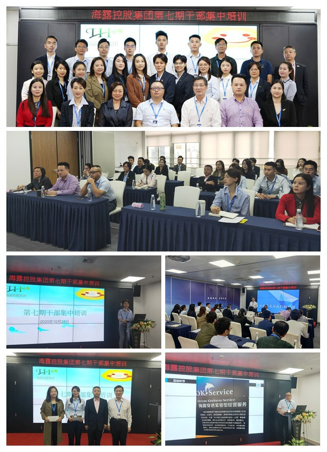 腾博会官网 - 诚信为本,专业服务!