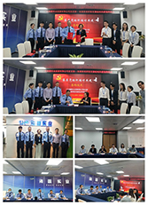 腾博会官网 - 诚信为本,专业服务!