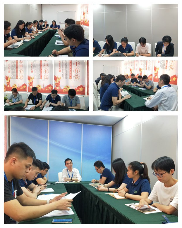 腾博会官网 - 诚信为本,专业服务!