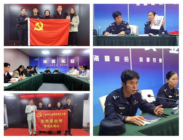 腾博会官网 - 诚信为本,专业服务!