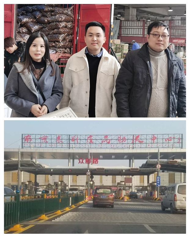 腾博会官网 - 诚信为本,专业服务!