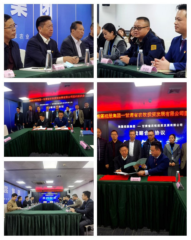 腾博会官网 - 诚信为本,专业服务!