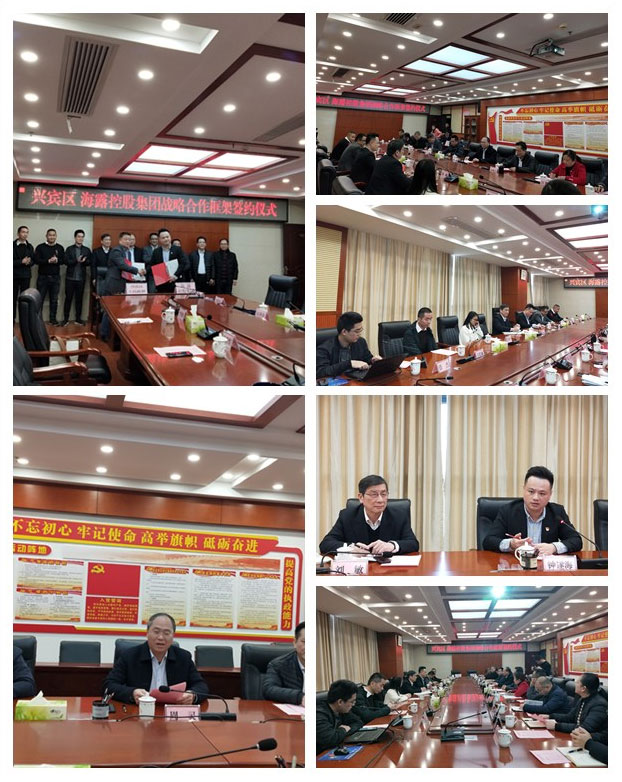 腾博会官网 - 诚信为本,专业服务!