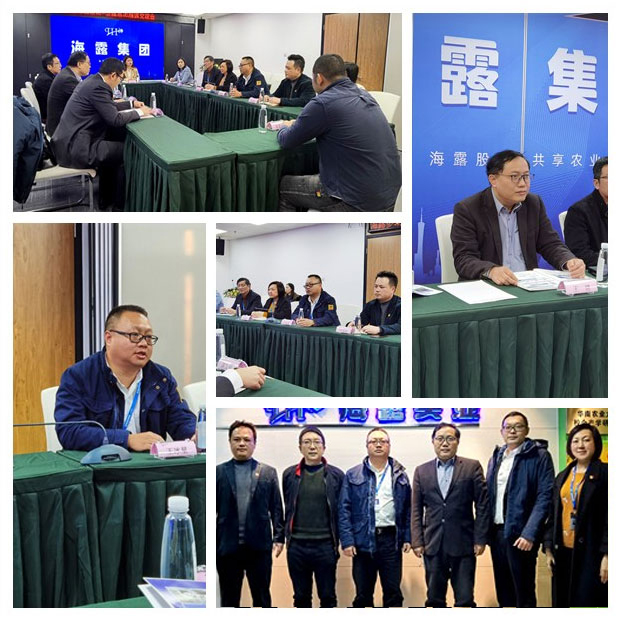 腾博会官网 - 诚信为本,专业服务!