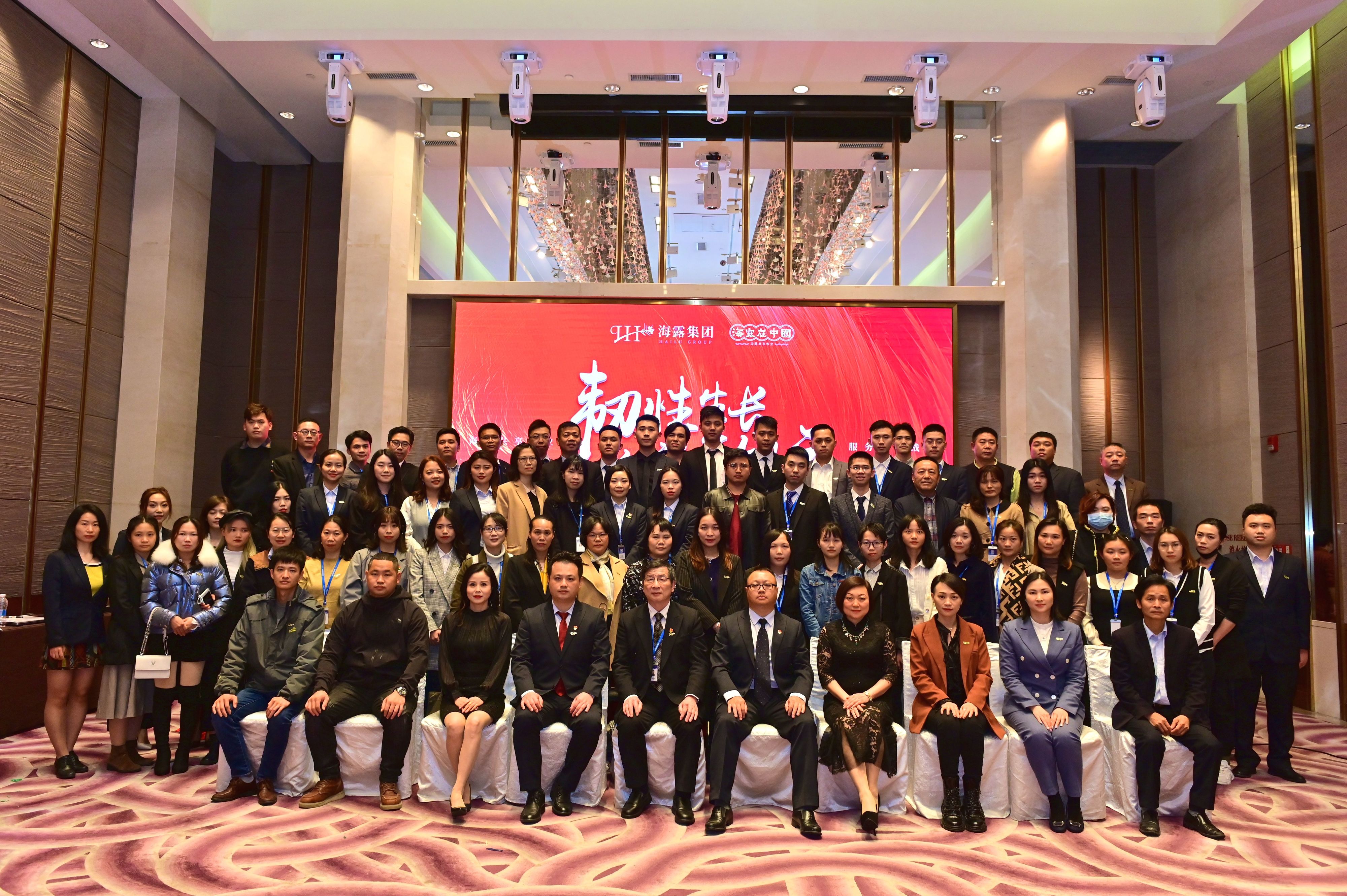 腾博会官网 - 诚信为本,专业服务!