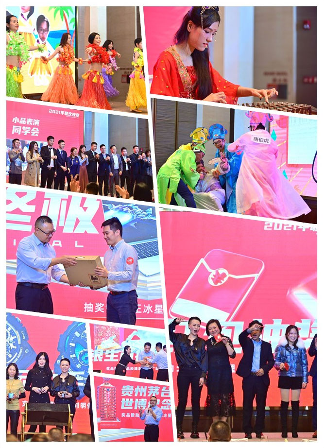 腾博会官网 - 诚信为本,专业服务!