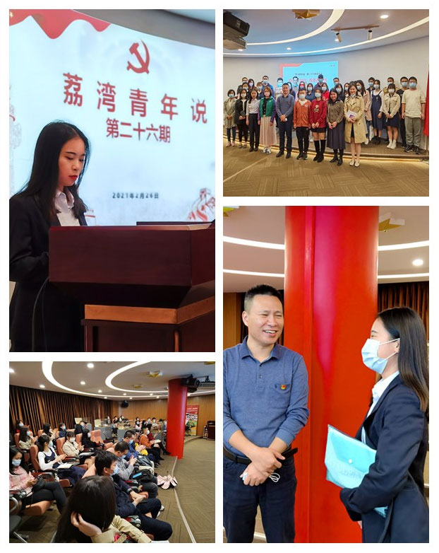 腾博会官网 - 诚信为本,专业服务!