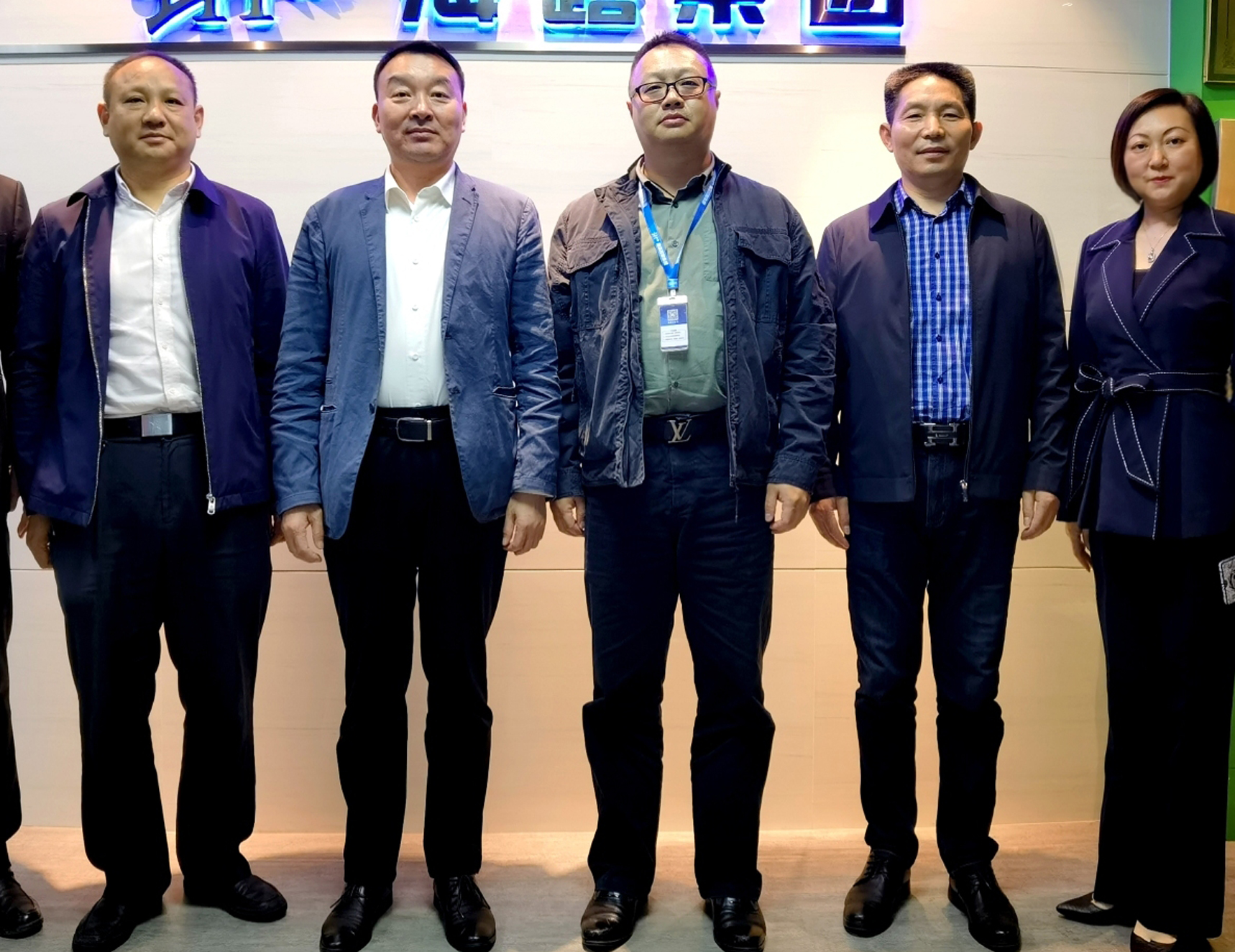 腾博会官网 - 诚信为本,专业服务!