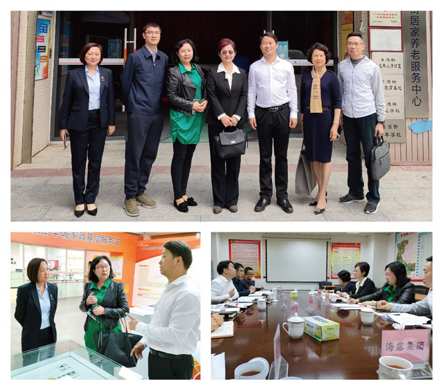 腾博会官网 - 诚信为本,专业服务!