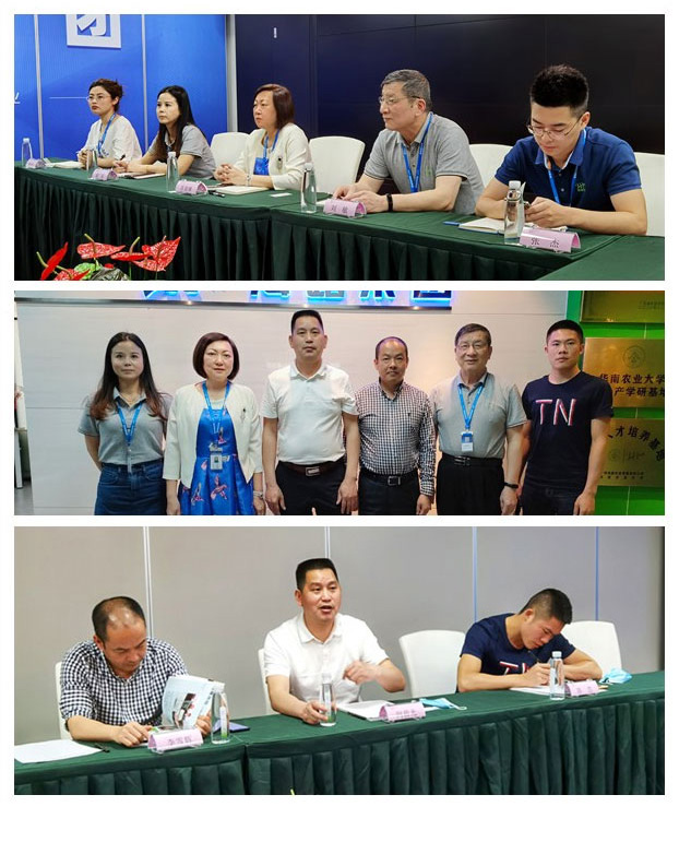 腾博会官网 - 诚信为本,专业服务!