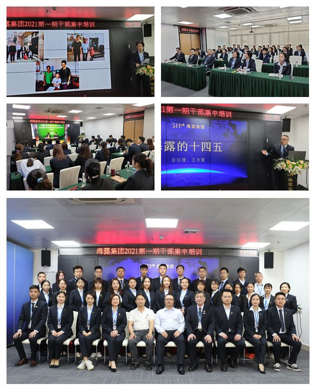 腾博会官网 - 诚信为本,专业服务!