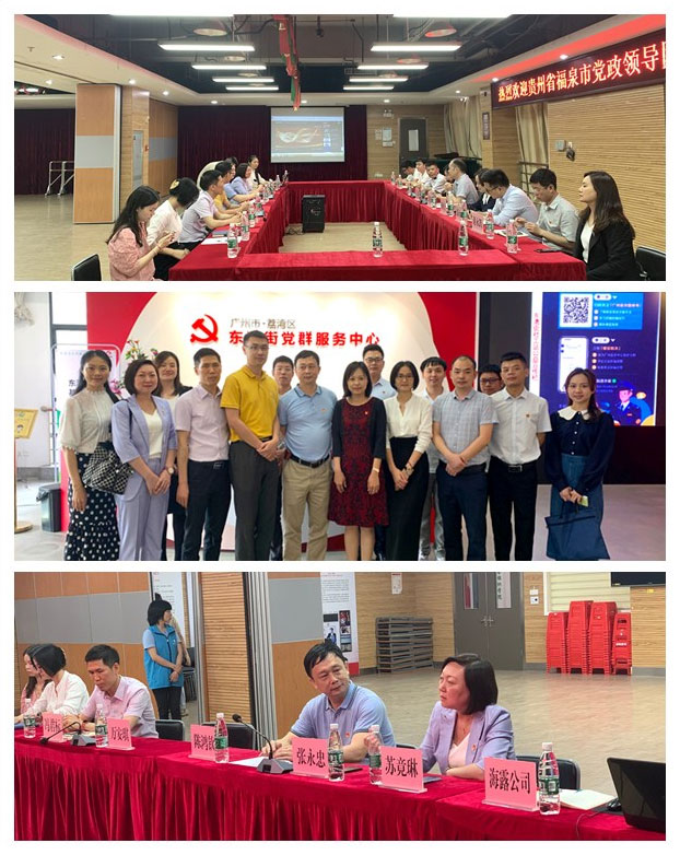 腾博会官网 - 诚信为本,专业服务!