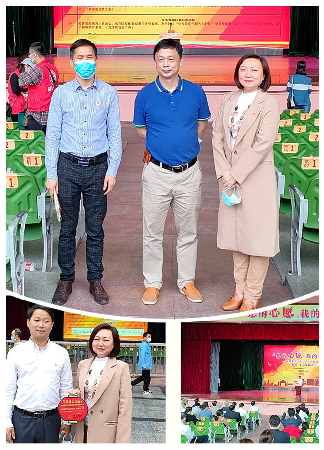 腾博会官网 - 诚信为本,专业服务!