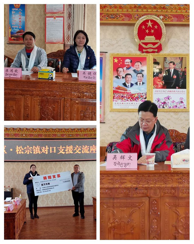 腾博会官网 - 诚信为本,专业服务!