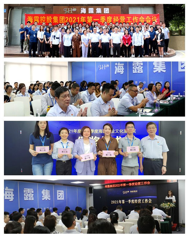 腾博会官网 - 诚信为本,专业服务!