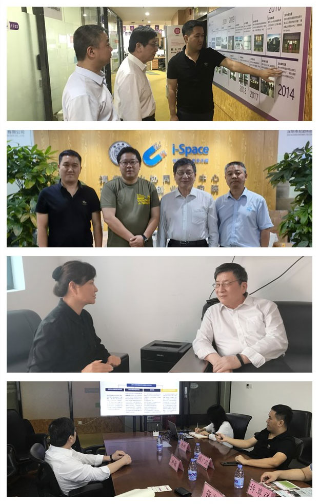 腾博会官网 - 诚信为本,专业服务!