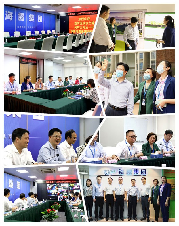 腾博会官网 - 诚信为本,专业服务!