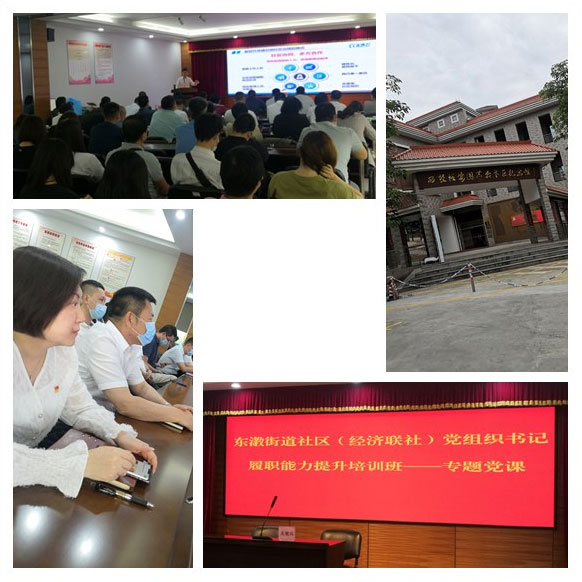 腾博会官网 - 诚信为本,专业服务!