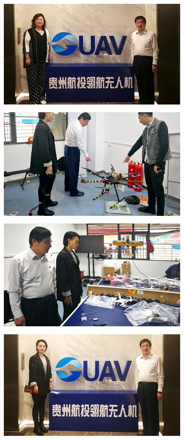 腾博会官网 - 诚信为本,专业服务!