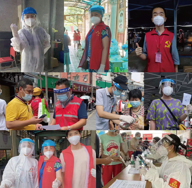 腾博会官网 - 诚信为本,专业服务!