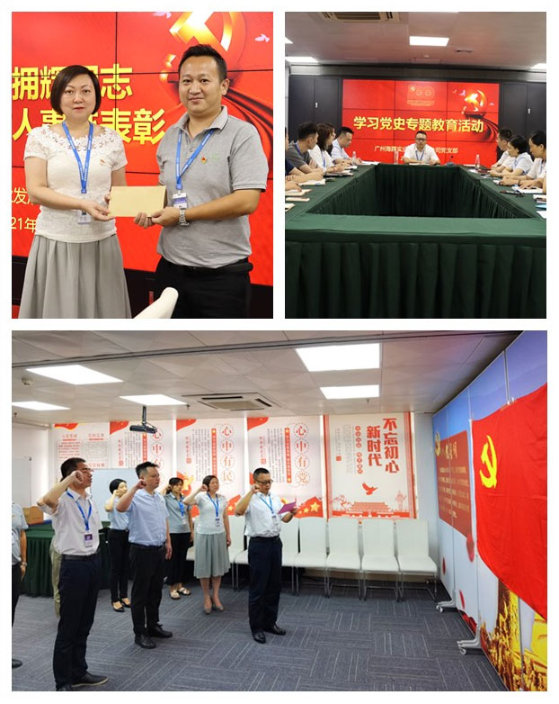 腾博会官网 - 诚信为本,专业服务!