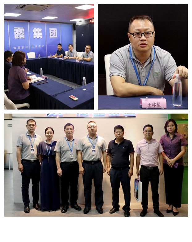 腾博会官网 - 诚信为本,专业服务!