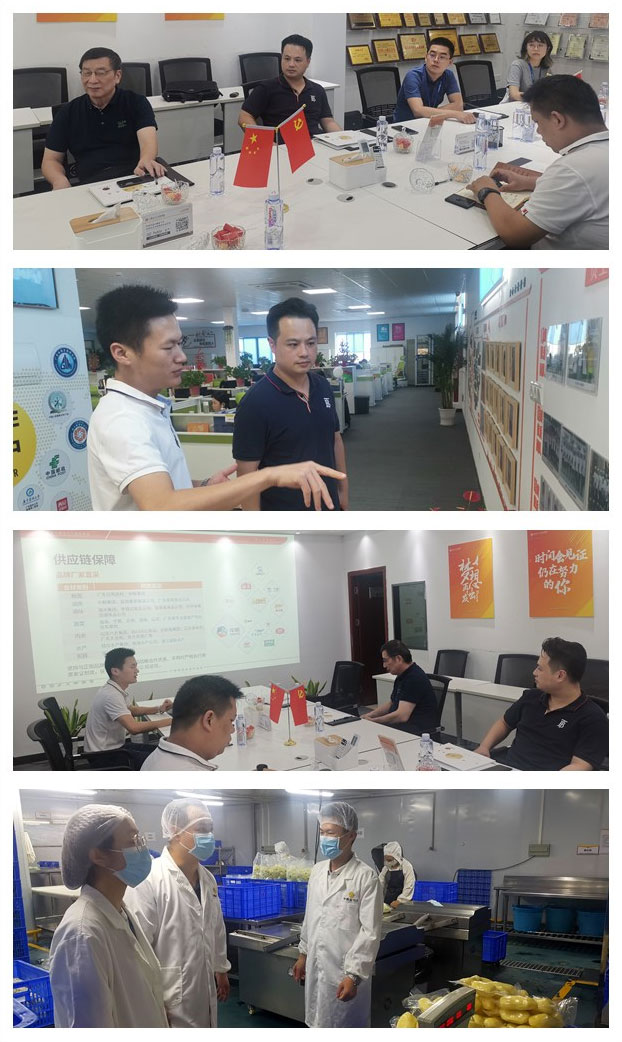 腾博会官网 - 诚信为本,专业服务!