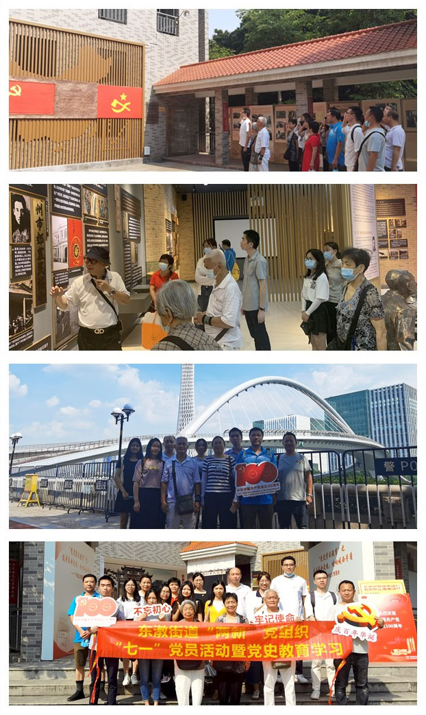 腾博会官网 - 诚信为本,专业服务!