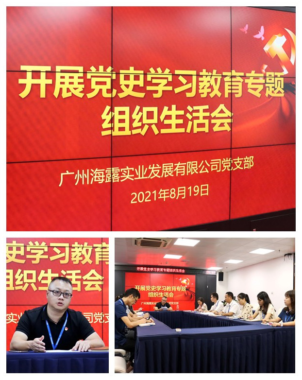 腾博会官网 - 诚信为本,专业服务!