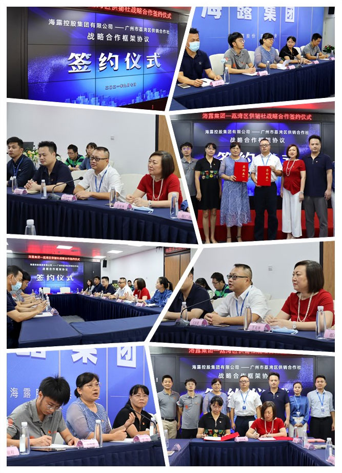 腾博会官网 - 诚信为本,专业服务!