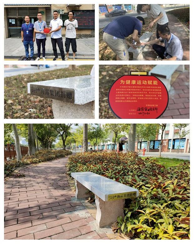 腾博会官网 - 诚信为本,专业服务!