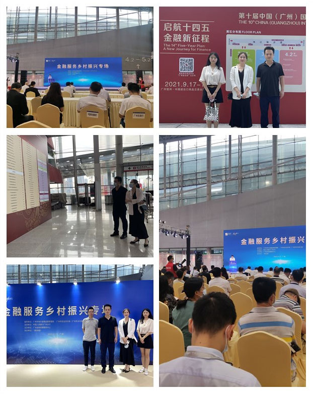 腾博会官网 - 诚信为本,专业服务!