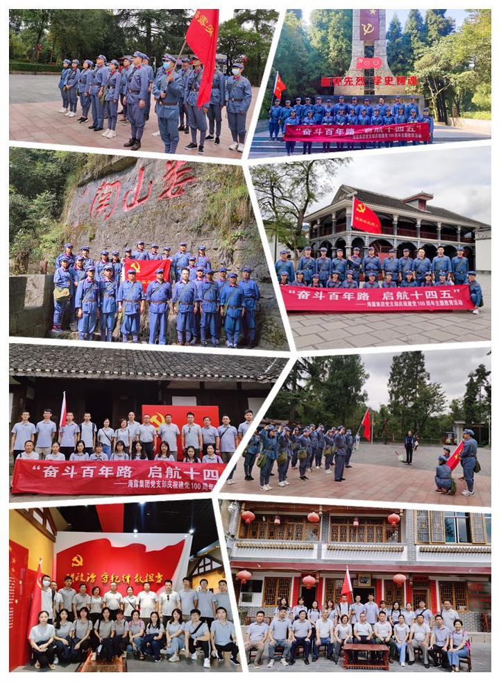 腾博会官网 - 诚信为本,专业服务!