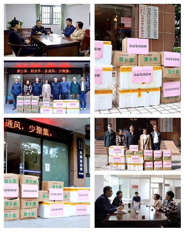 腾博会官网 - 诚信为本,专业服务!