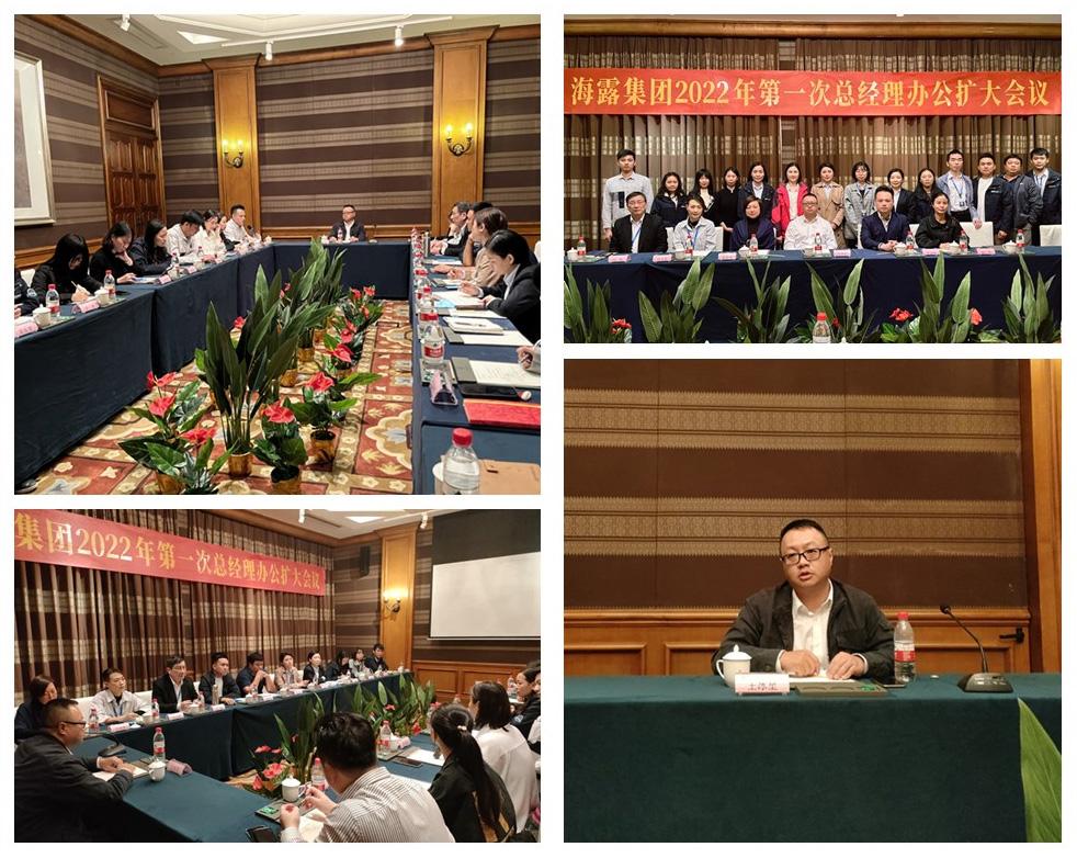 腾博会官网 - 诚信为本,专业服务!