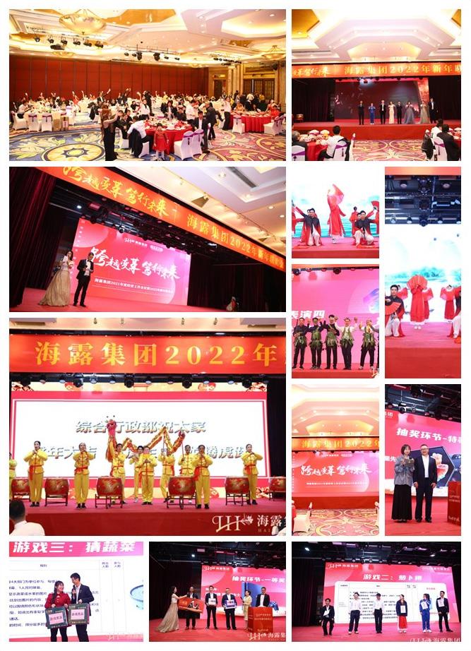 腾博会官网 - 诚信为本,专业服务!