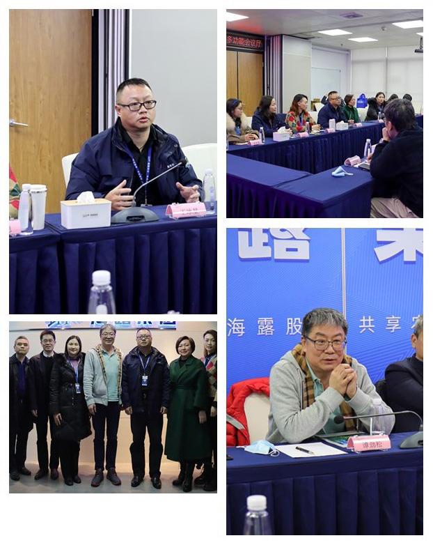 腾博会官网 - 诚信为本,专业服务!