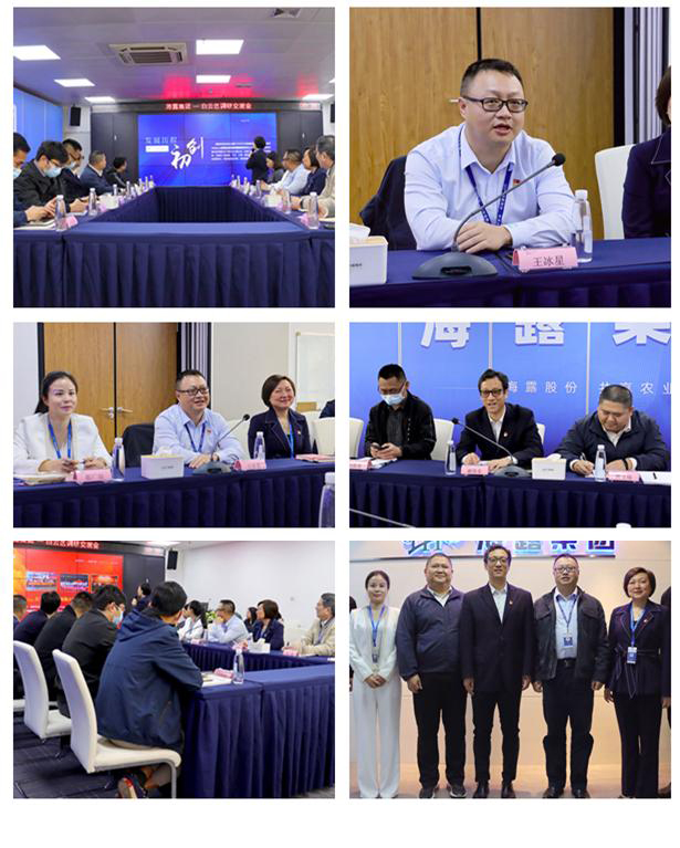 腾博会官网 - 诚信为本,专业服务!