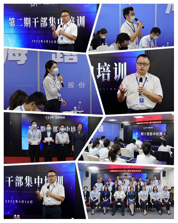 腾博会官网 - 诚信为本,专业服务!