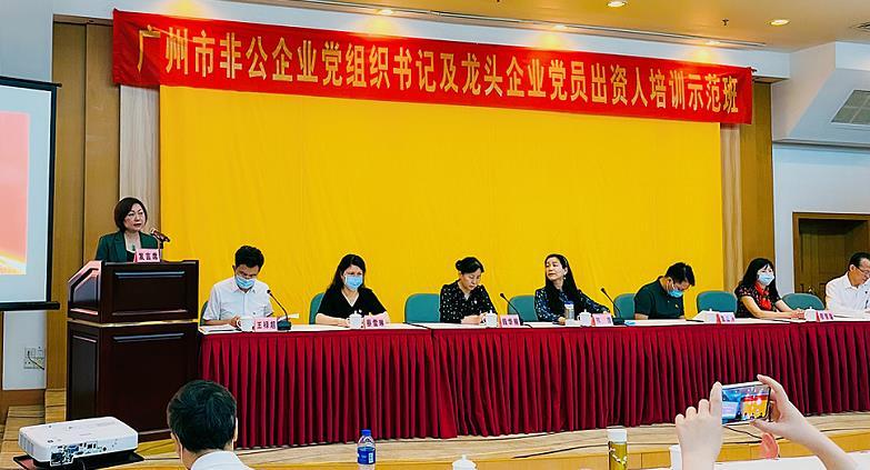 腾博会官网 - 诚信为本,专业服务!