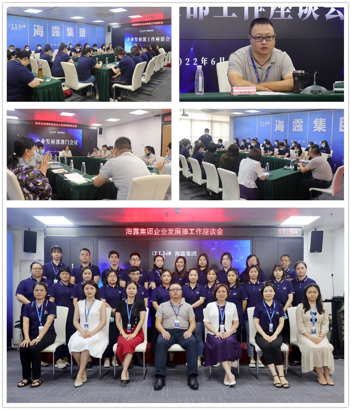 腾博会官网 - 诚信为本,专业服务!