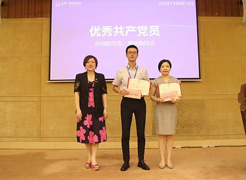 弘扬正气，争当先进，集团党支部赞美2021-2022年杜着秀共产党员