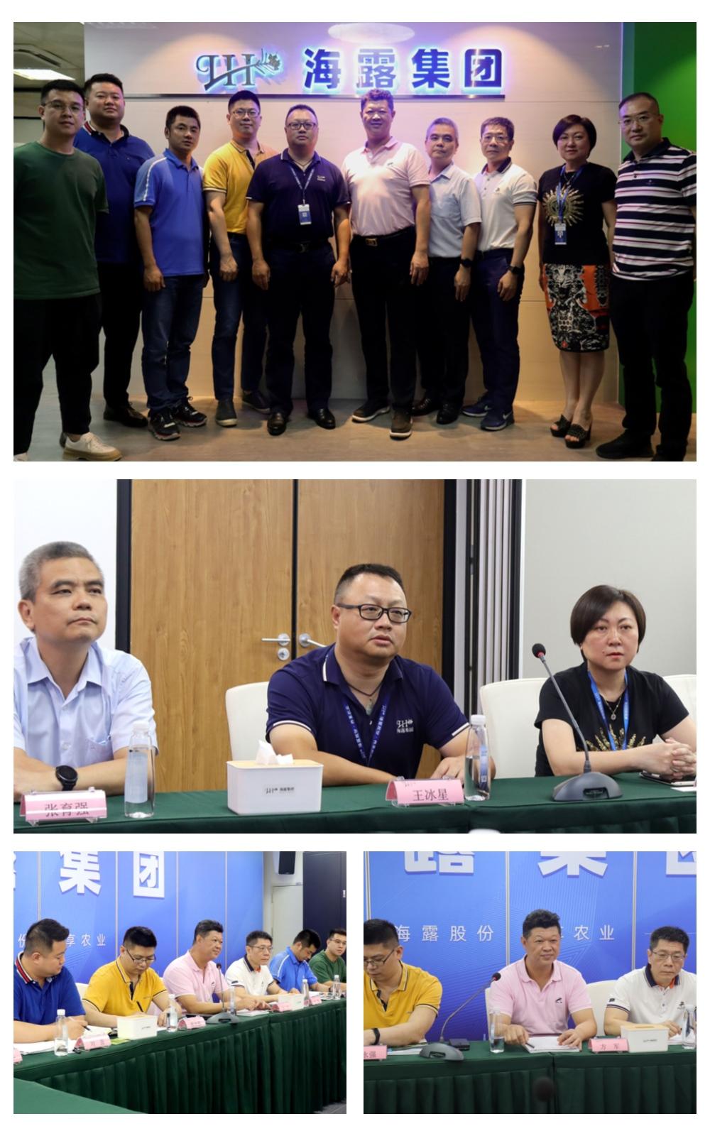 腾博会官网 - 诚信为本,专业服务!