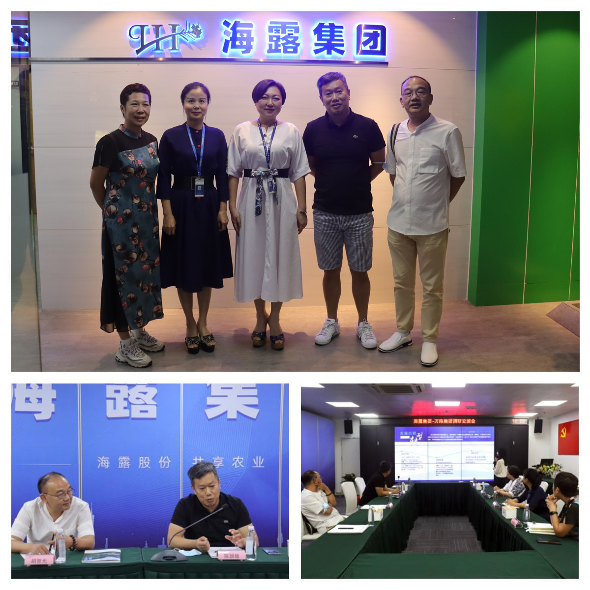 腾博会官网 - 诚信为本,专业服务!