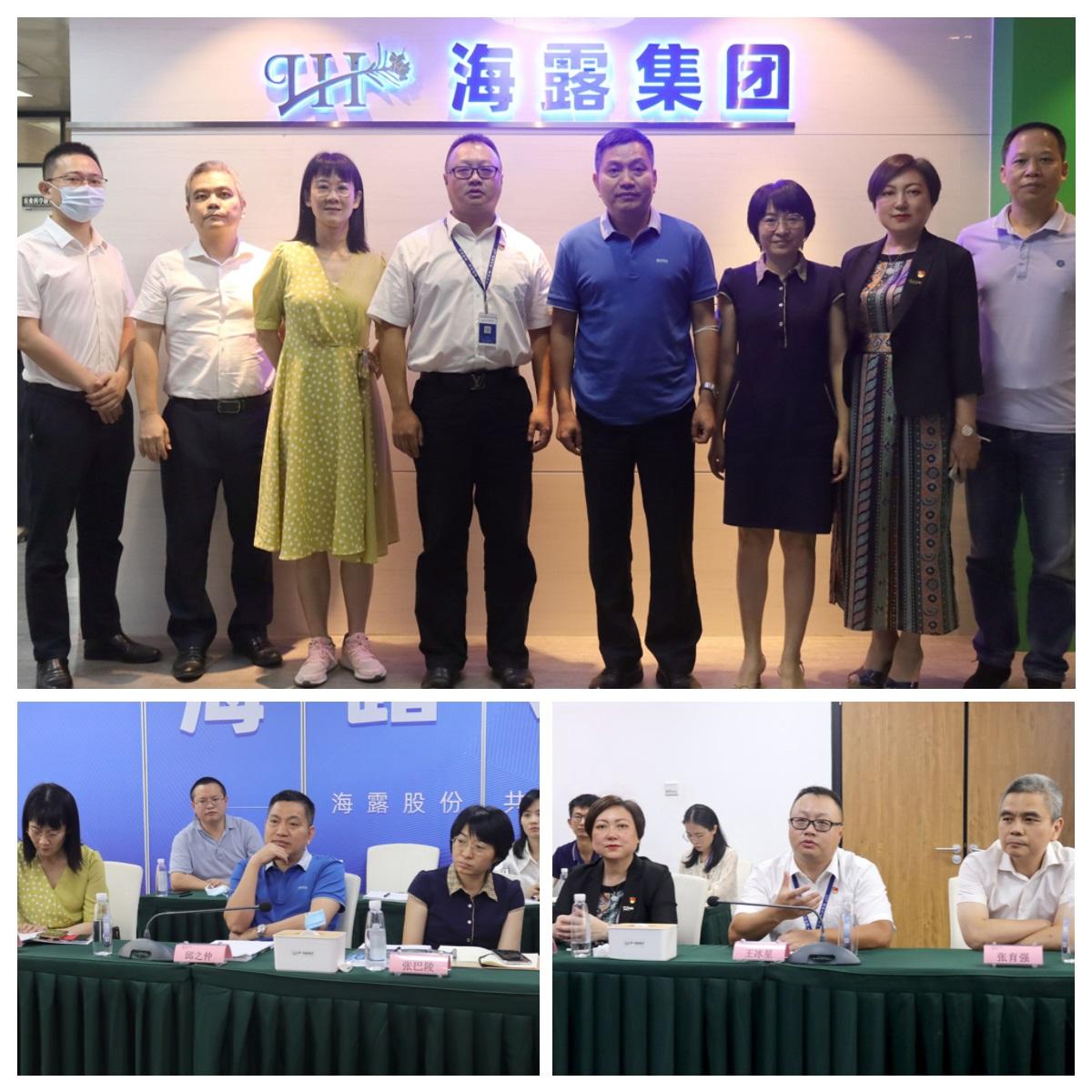 腾博会官网 - 诚信为本,专业服务!