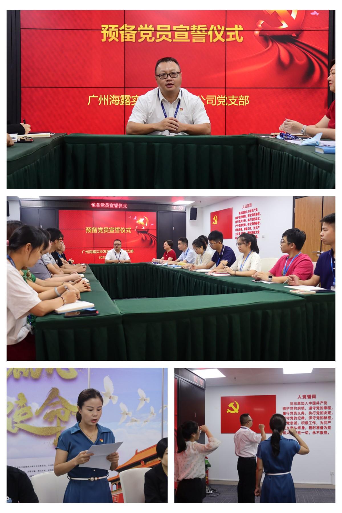 腾博会官网 - 诚信为本,专业服务!