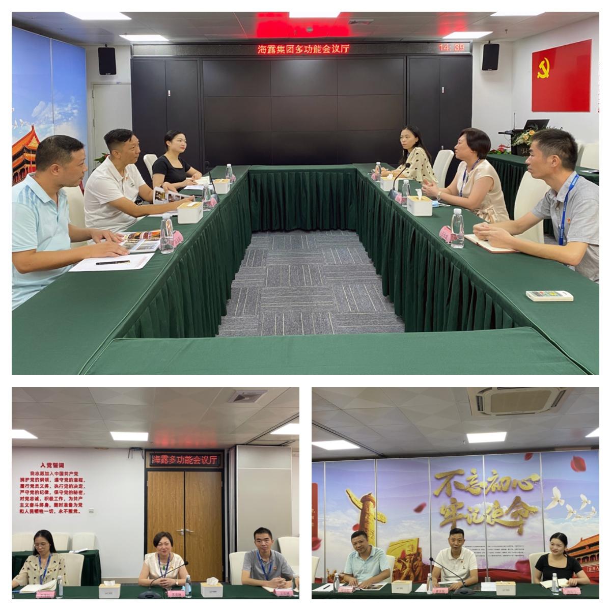 腾博会官网 - 诚信为本,专业服务!