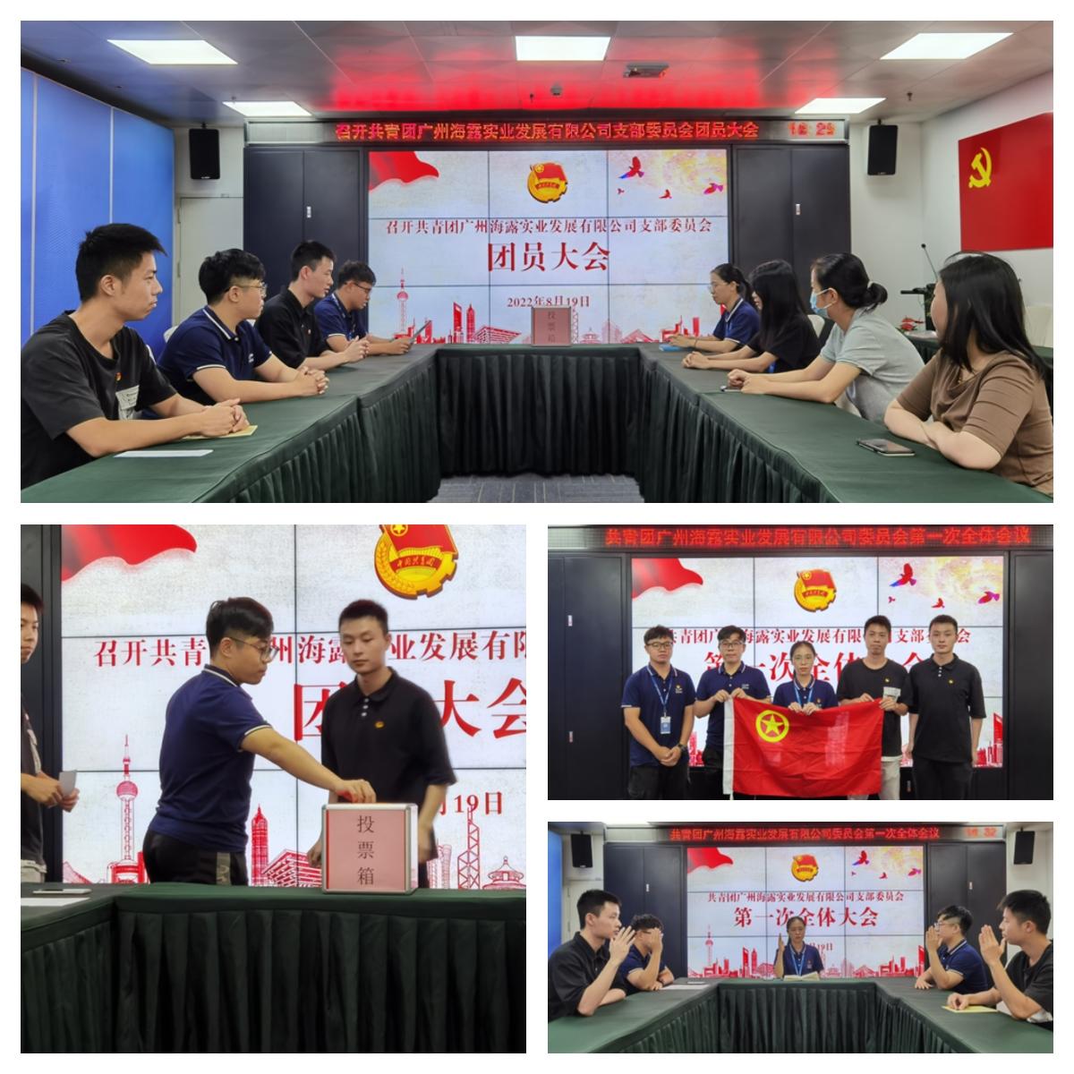 腾博会官网 - 诚信为本,专业服务!