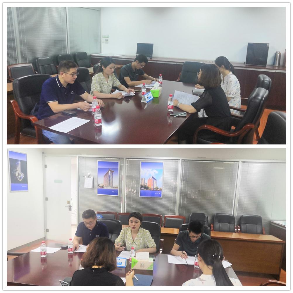 腾博会官网 - 诚信为本,专业服务!