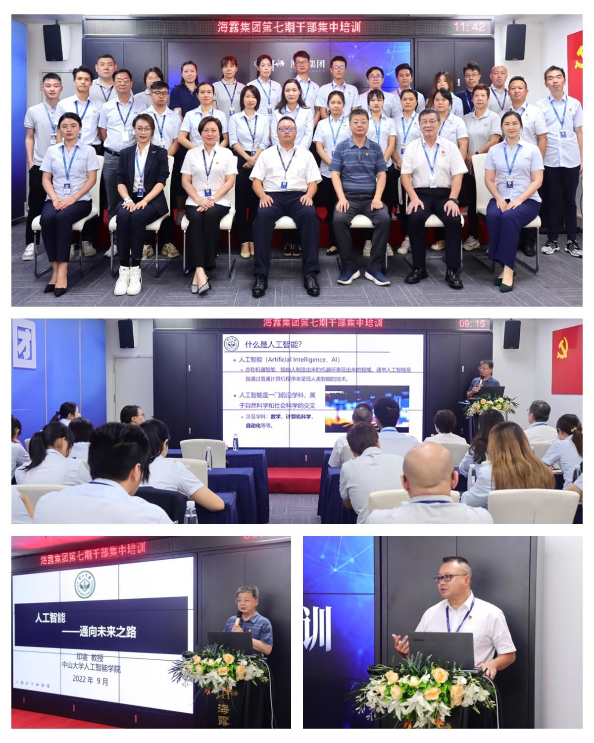 腾博会官网 - 诚信为本,专业服务!